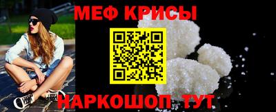 ALPHA PVP Кулебаки