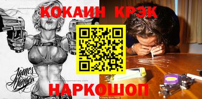 PSILOCYBIN Кумертау