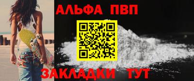 COCAINE Кунгур