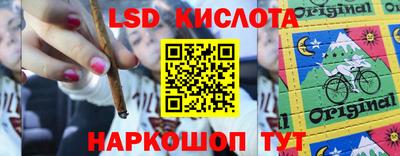 COCAINE Кунгур