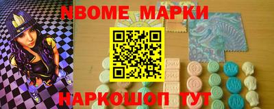 ALPHA PVP Кулебаки