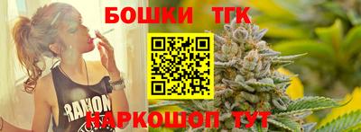PSILOCYBIN Кумертау