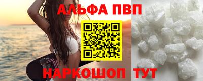 PSILOCYBIN Кумертау