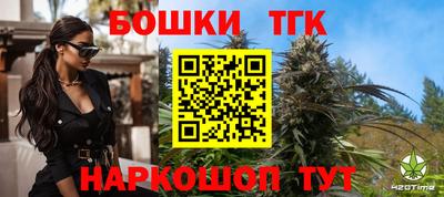 COCAINE Кунгур