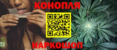 COCAINE Кунгур