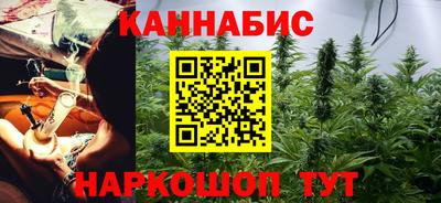 COCAINE Кунгур