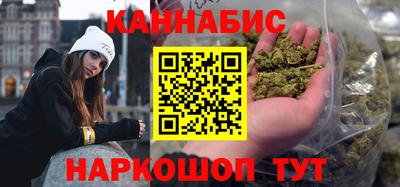 ALPHA PVP Кулебаки