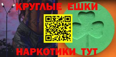 COCAINE Кунгур