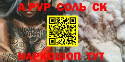 COCAINE Кунгур