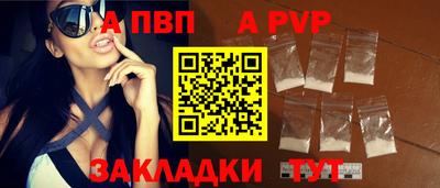 COCAINE Кунгур