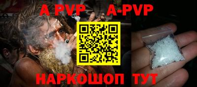 PSILOCYBIN Кумертау