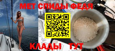 PSILOCYBIN Кумертау