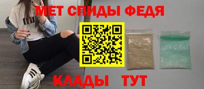 COCAINE Кунгур