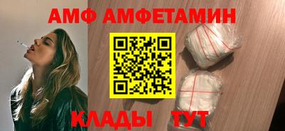 PSILOCYBIN Кумертау