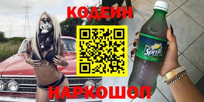 ALPHA PVP Кулебаки