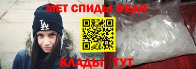 ALPHA PVP Кулебаки