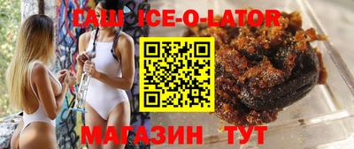 COCAINE Кунгур