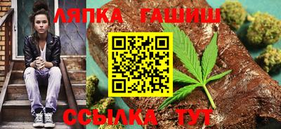 spice Ликино-Дулёво