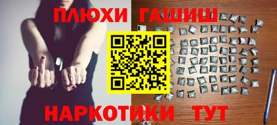 ALPHA PVP Кулебаки
