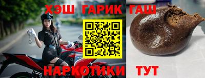 ALPHA PVP Кулебаки