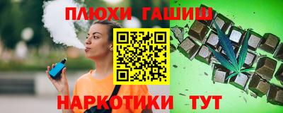 COCAINE Кунгур