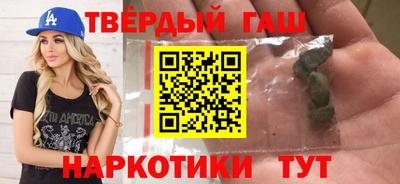 ALPHA PVP Кулебаки