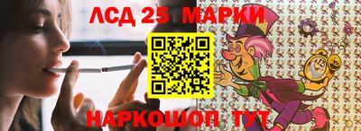 ALPHA PVP Кулебаки