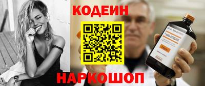COCAINE Кунгур