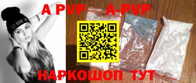 PSILOCYBIN Кумертау