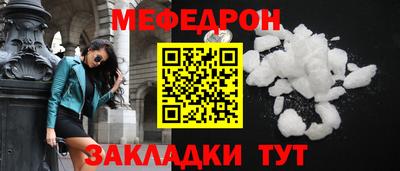 COCAINE Кунгур