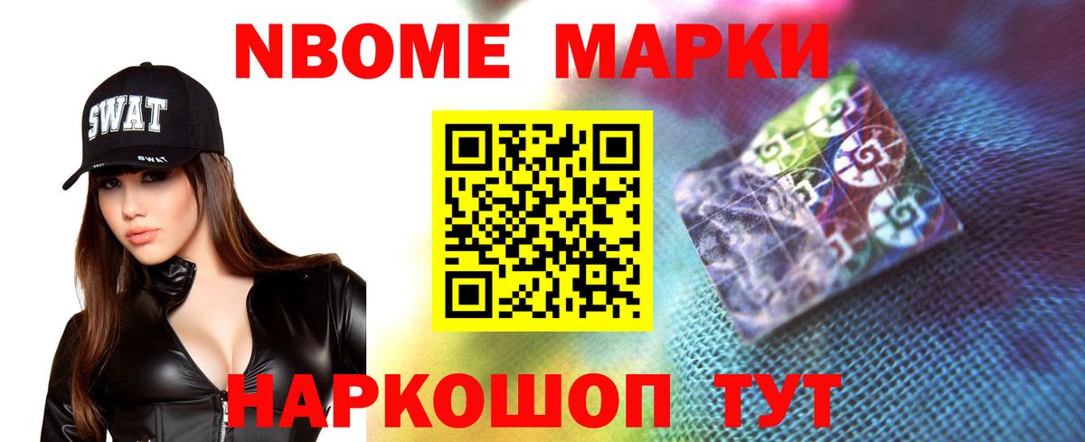 Лсд 25 экстази ecstasy  Лсд 25 экстази кислота  Вход с VPN  Холмск 